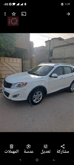 GAC GS5